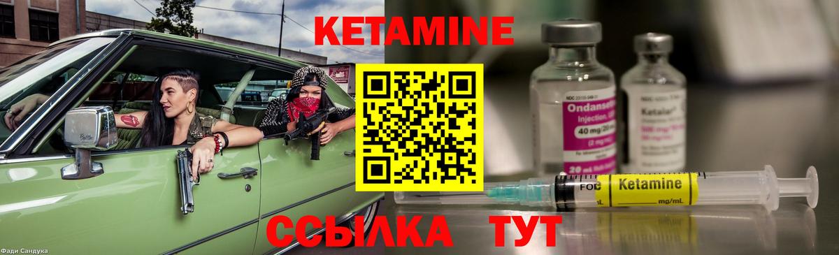 Меф мяу мяу Междуреченск