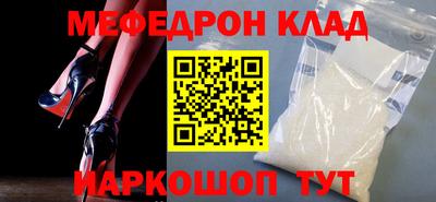 кокаин VHQ Заводоуковск