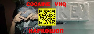 МДМА Заволжье