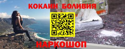 МДМА Заволжье