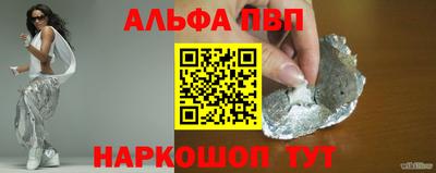МДМА Заволжье