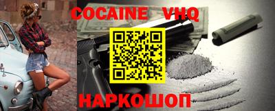 МДМА Заволжье