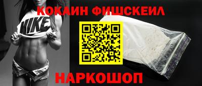 МДМА Заволжье