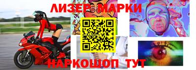 кокаин VHQ Заводоуковск
