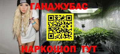 МДМА Заволжье