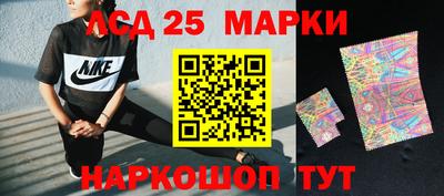 кокаин VHQ Заводоуковск