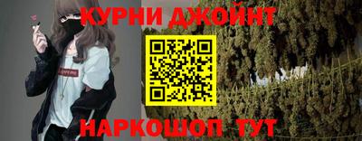 МДМА Заволжье