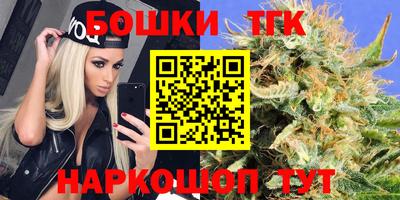 кокаин VHQ Заводоуковск
