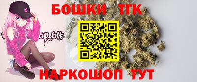 МДМА Заволжье