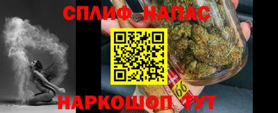 кокаин VHQ Заводоуковск