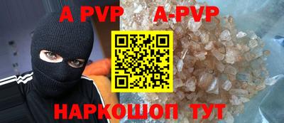 МДМА Заволжье