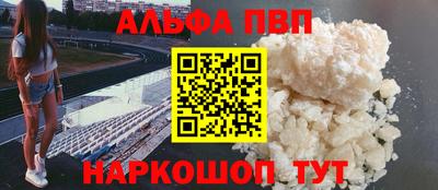 МДМА Заволжье