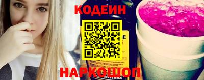 кокаин VHQ Заводоуковск