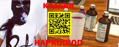 кокаин VHQ Заводоуковск
