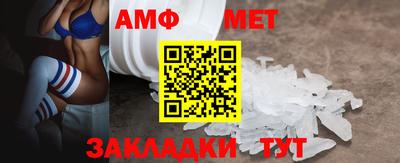 кокаин VHQ Заводоуковск