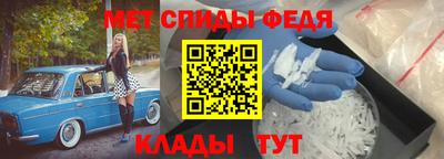 МДМА Заволжье