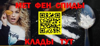 кокаин VHQ Заводоуковск