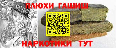 кокаин VHQ Заводоуковск