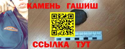 кокаин VHQ Заводоуковск
