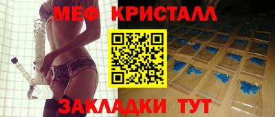 МДМА Заволжье